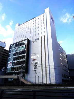 sendai_office