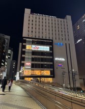 tohoku_office